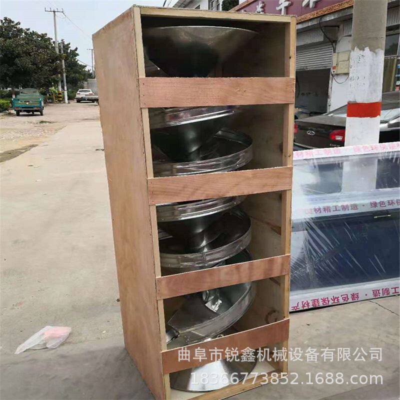 不用油电粮食菜籽筛选机 黄豆挑选螺旋筛 站立款选豆机谷子选种机