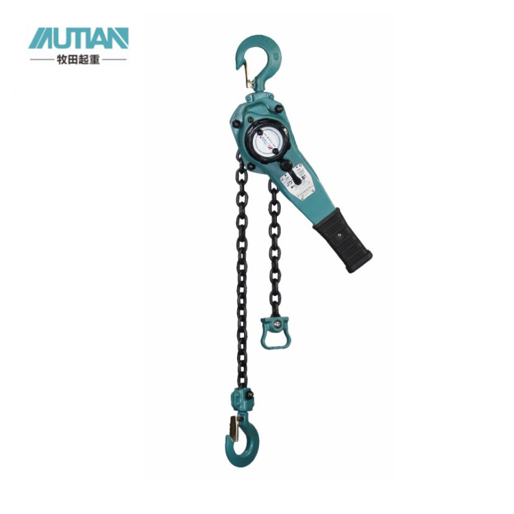 牧田MLA型手扳葫芦 1t手板葫芦起重手动葫芦环链 手板葫芦紧线器