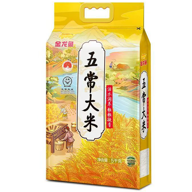 金龙鱼五常大米5Kg长粒香米