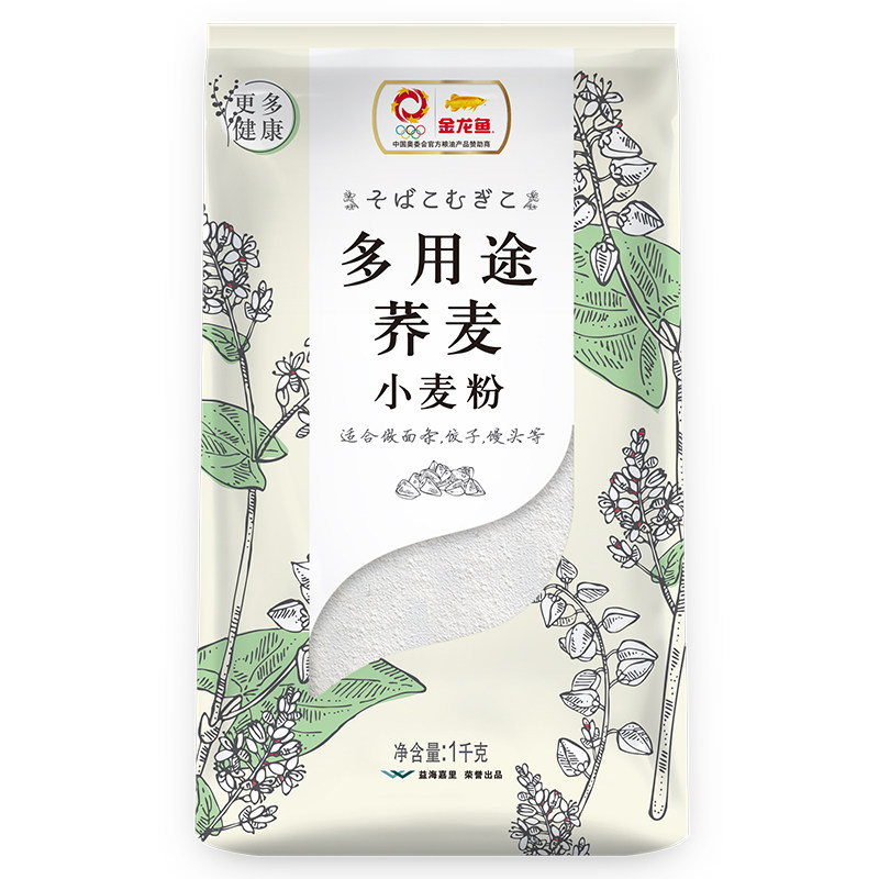 金龙鱼荞麦面粉1Kg粮粗多用途荞麦小麦面粉面条饺子面头家通用粉怎么样,好用不?