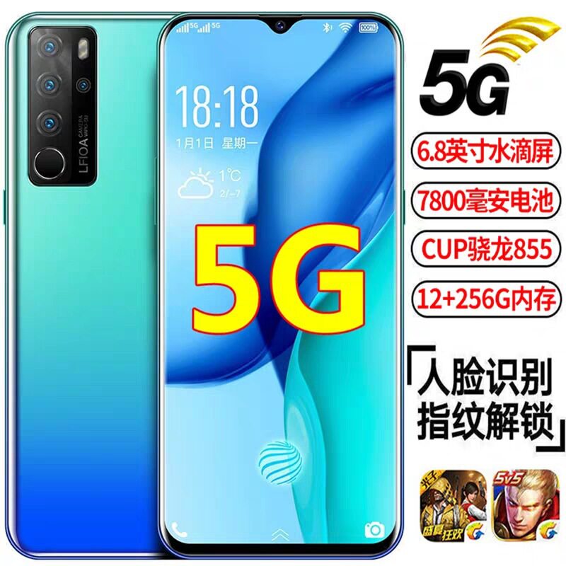 Snapdragon 888 smartfon 16+512GB 6.8 düymlük 5G Android