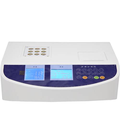 DR5100B台式COD水质分析仪污水厂实验室COD测定仪消解器一体机