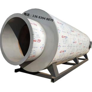 直燃式高温热风炉_燃气烘干热风炉设备热风炉厂家销量排行榜