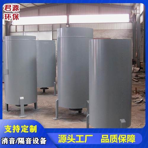 蒸汽高压消声器锅炉通风排气消声器风机消音器小孔风机消声器