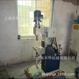 自动铆合机 丰甲 液压旋铆机实心铆钉机液压压铆机立式