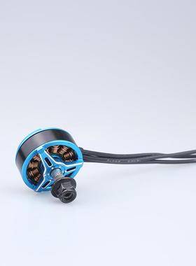 Q2306四轴穿越电机马达电机正反航模无刷电机210250穿越机电机