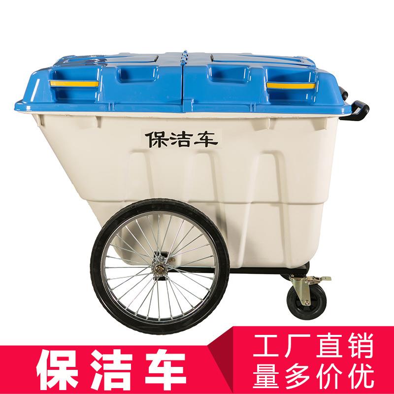 400L保洁清运车垃圾桶塑料环卫垃圾车手推车保洁车清运车工程新款