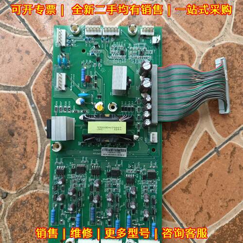4P106C02900A2 东元GS510 55kw变频器驱动板工控配件议价维修