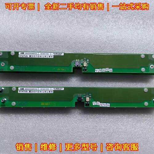 3BHE038368R0102 XZ C827 A102 ABB控制板卡 工控配件议价维修