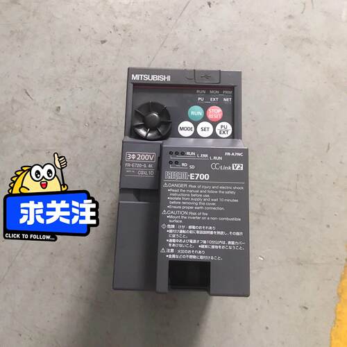 FR-E720 E700 变频器 220V 100W 400W 调速驱动议价维修