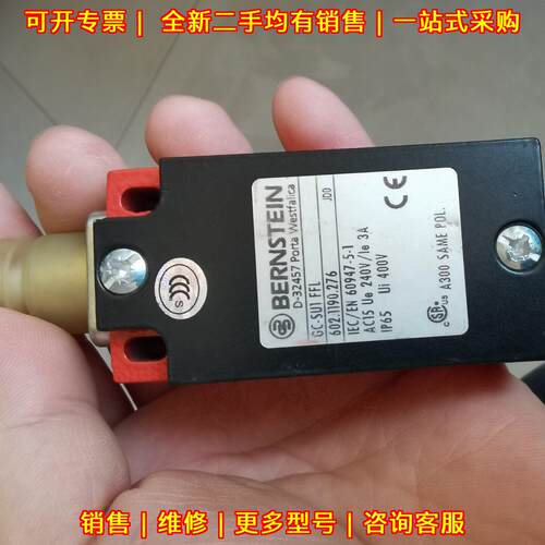 602.1190.276 GC-SU1 FFL BERNSTEIN限位开关 IP65议价维修