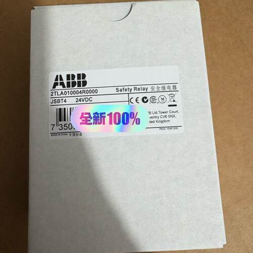 JSBT4 2TLA010004R0000 安全继电器 24VDC ABB工控配件议价维修