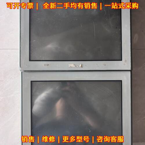 AST3501W-T1-D24 普洛菲斯触摸屏 工控人机界面议价维修