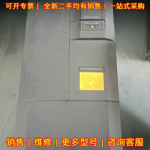 6SE6430-2UD31-8DB0 变频器 工业工控调速装置议价维修