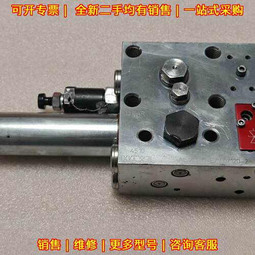 AL21D0-E/100/120-2 HAWE调压阀 工业液压阀议价维修