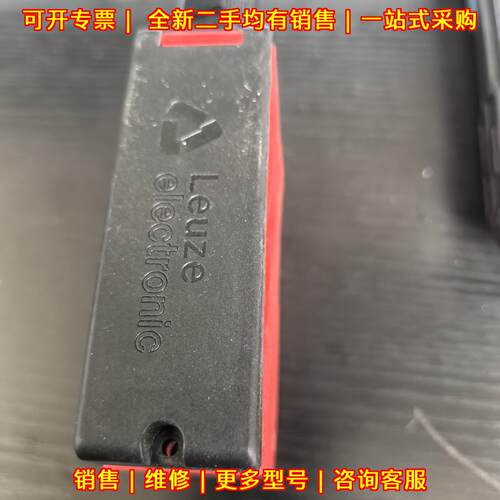 LSE 96K/R-1320-25 50025256 光电传感器 工控自动化配件议价维修