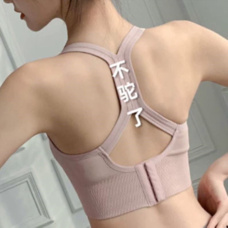 驼背矫正器女成年隐形秋冬成人背部矫正驼美背纠正驼背神器运动