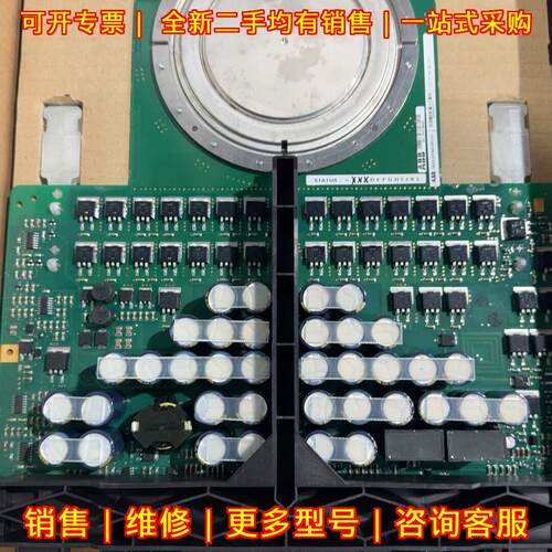 3BHE009681R0101 GV C750 BE101 ABB高压IGCT模块议价维修