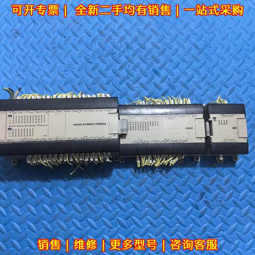 CPM2AE-60CDR-A CPM1A-40EDR CPM1A-8ER PLC可编程控制器议价维修