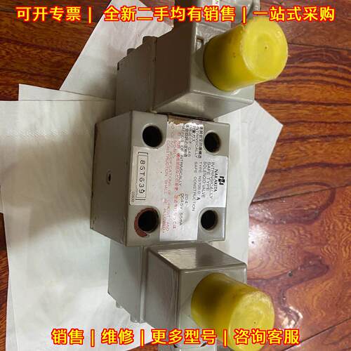 NS-705-D-A NAKAKITA 电磁阀 工业自动化备件 已测试议价维修