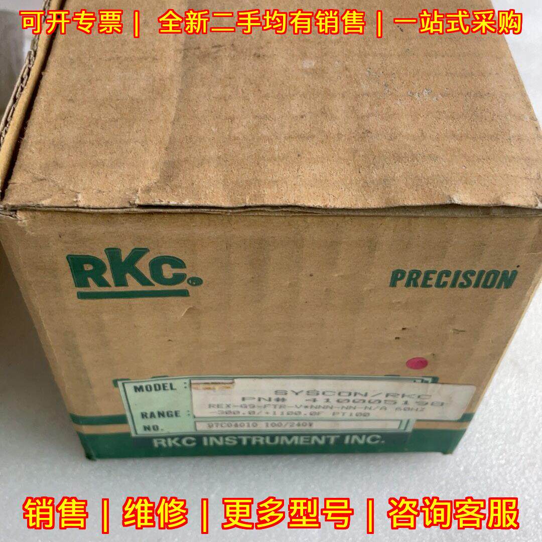 REX-G9 RKC温控器 温度控制仪表 询价议价维修