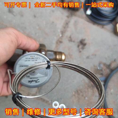 TES5 867B3342 热力膨胀阀 丹佛斯制冷控制元件议价维修