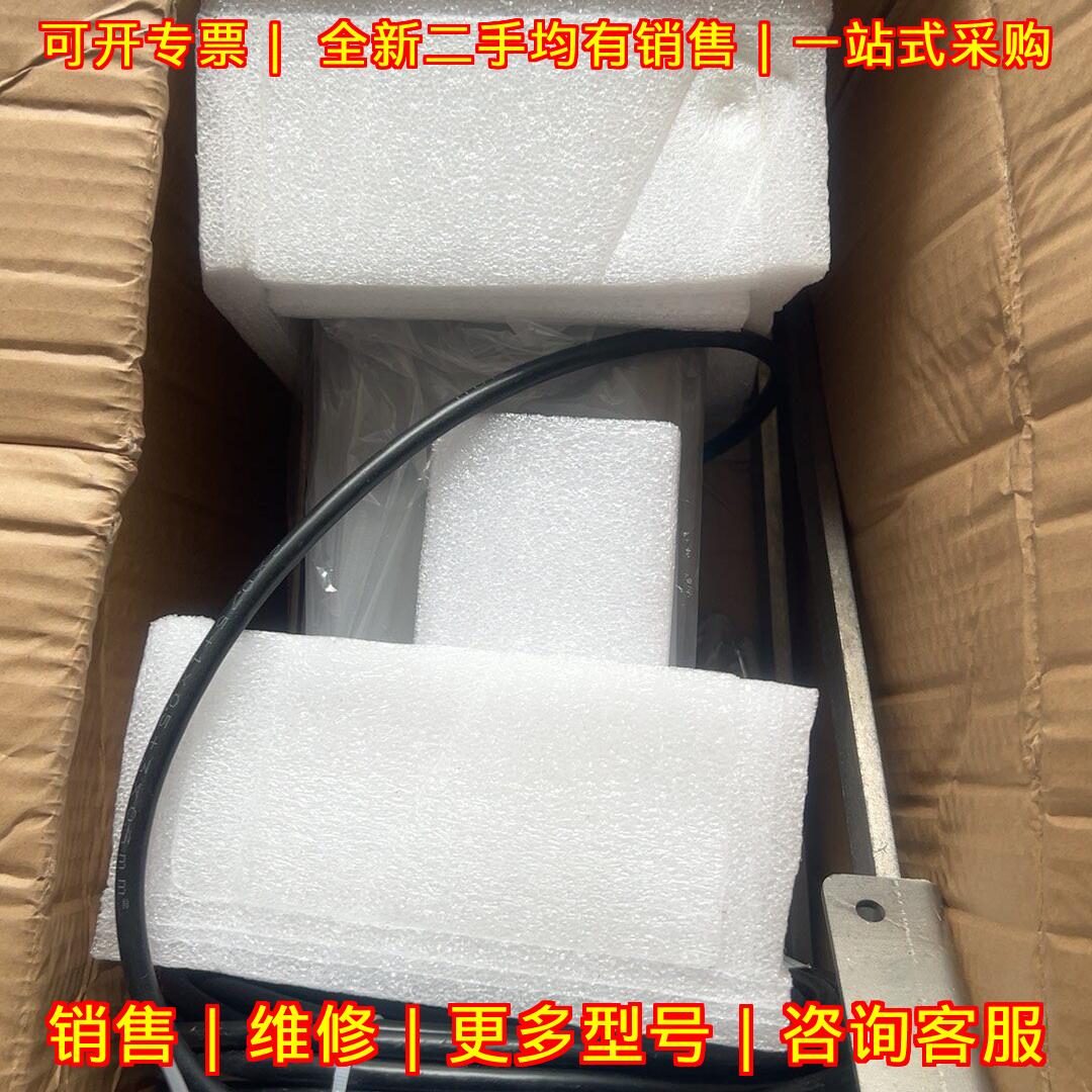 JG-PK-120 迅飞自动开门机 定制无遥控议价维修图片