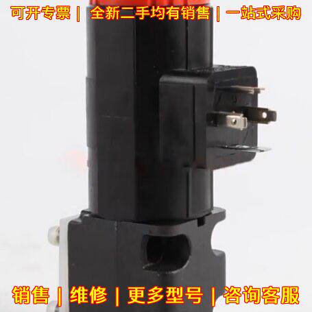 WE02-4R100R024/0H H+L电磁阀 工业工控配件议价维修