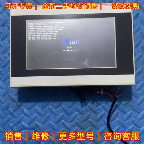 D7-M114D-Q4R20T-RD-SY 触摸屏PLC一体机 工控触控设备议价维修