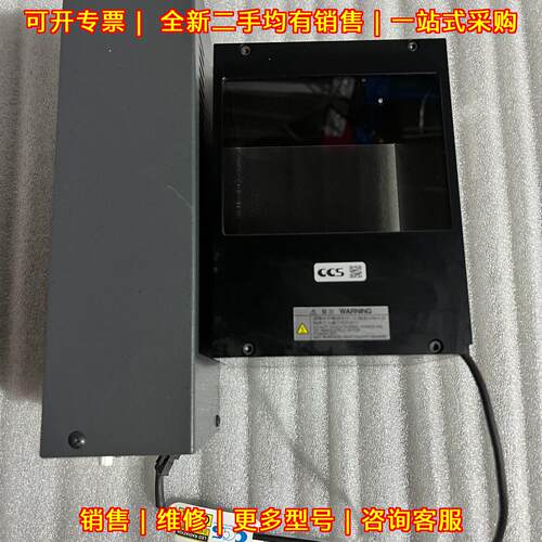 LFV3-100SW PD2-5024 CCS视觉光源控制器 24V工业光源议价维修
