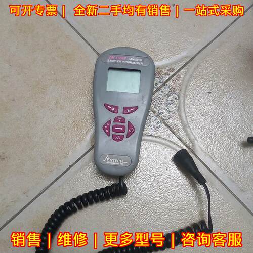 TM1100P 编程器 ENTECH采样罐编程工业器材议价维修