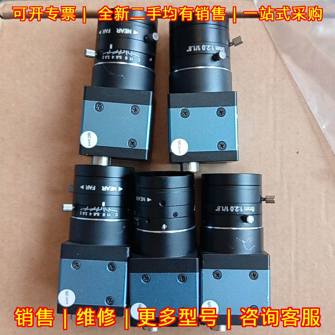 EM2L-161-61U3C 大恒工业相机 机器视觉检测设备 无包装议价维修