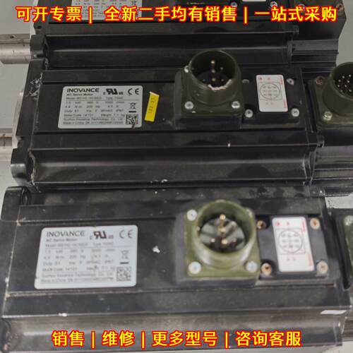 MS1H2-15C30CD-T334Z 汇川伺服电机 IP67防护 轴端带键槽议价维修