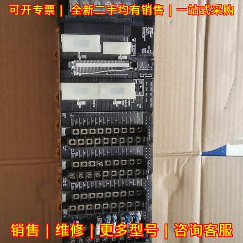 CJ1M-CPU21-SCU41-V1-ID211-OC211-TC001 PLC工控模块议价维修