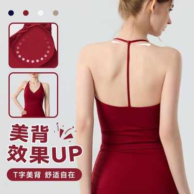 色挂脖露背褶皱瑜伽背心女夏季辣妹风紧身v领外穿吊带健身服女