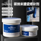 搪瓷色反应釜修补剂耐酸碱高温搪玻璃锅修复胶爆瓷脱瓷快速修复膏