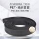 pet黑色阻燃尼龙伸缩编织网管蛇皮电线保护套管电缆机箱避震