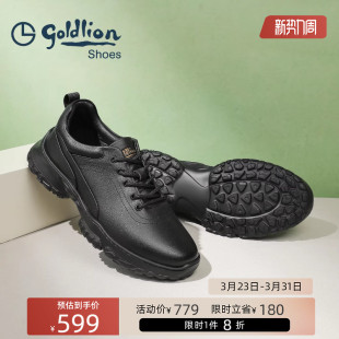 金利来官方正品男鞋休闲运动皮鞋缓震真皮运动鞋2026年新款黑鞋