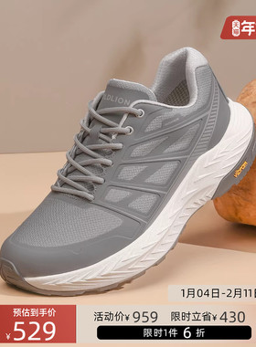 Goldlion/金利来户外运动鞋男女厚底透气轻质跑步鞋耐磨休闲鞋