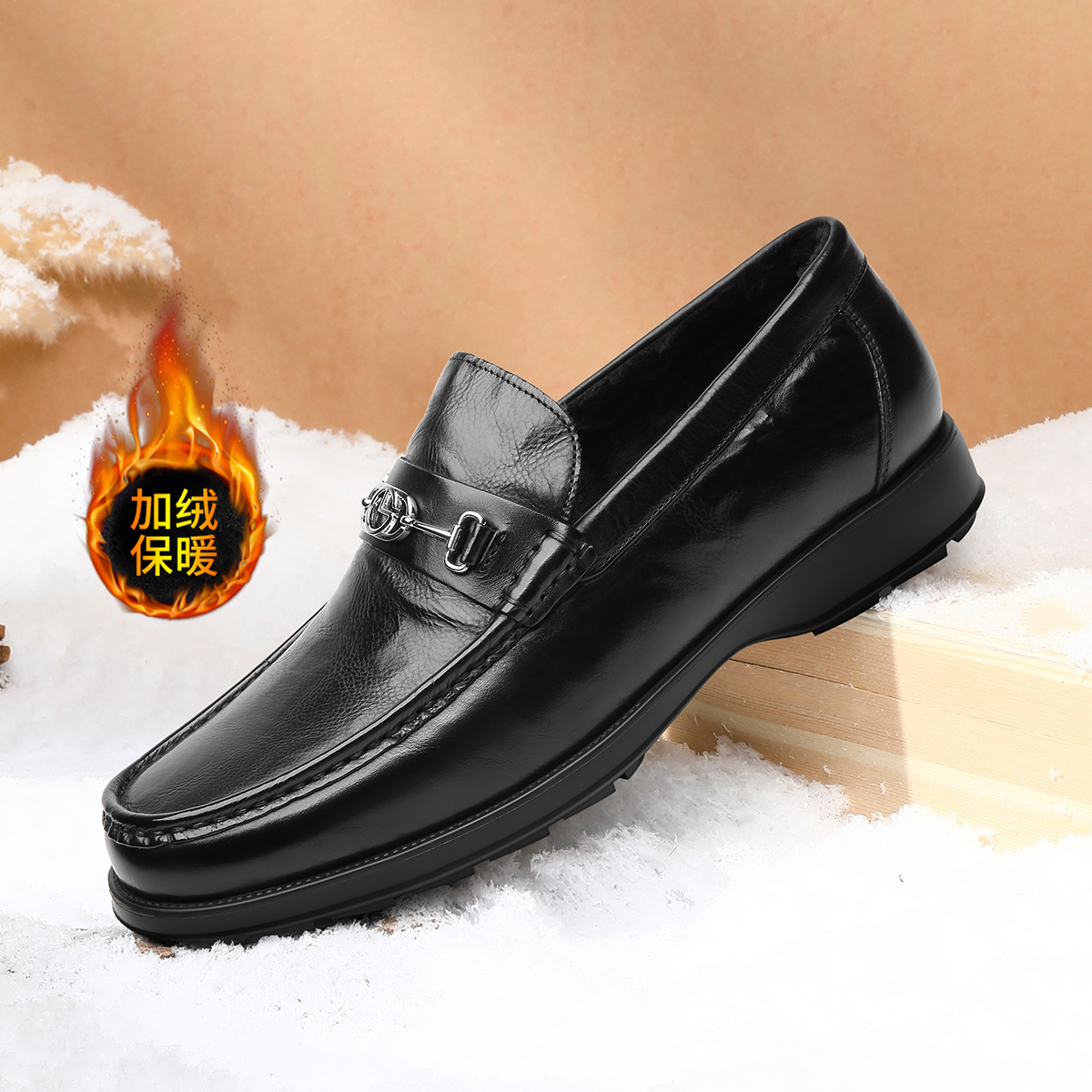 金利来男士一脚蹬豆豆鞋