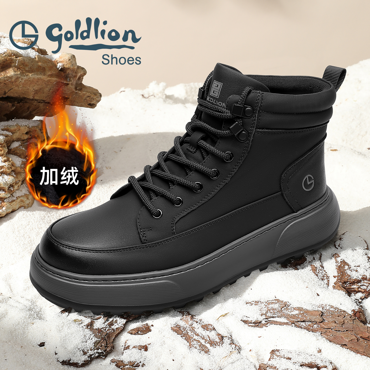 金利来新款加绒休闲鞋皮靴