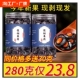 便秘果云南正品 野生纯果肉2024新货特级天然纯植物植物大解腊肠果