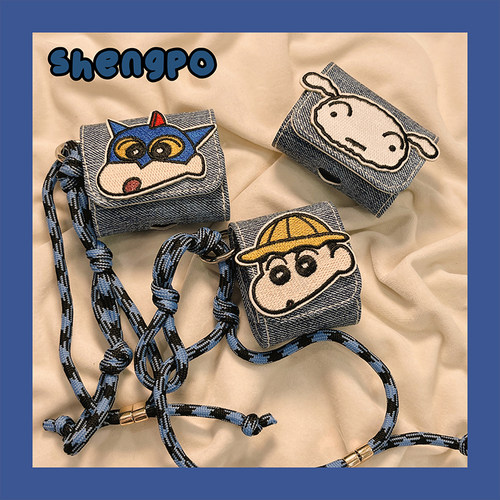 苹果耳机壳牛仔蜡笔小新保护壳