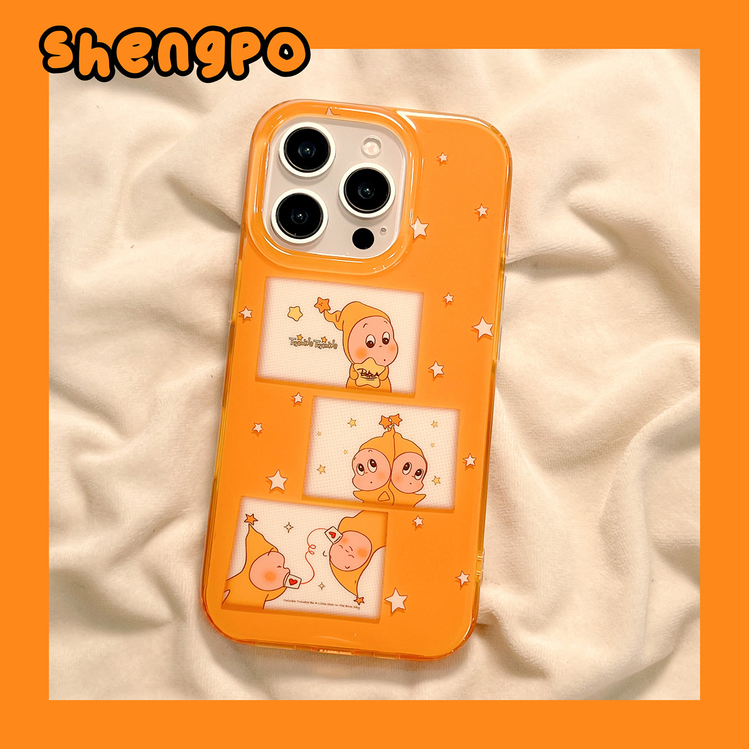 ins可爱卡通星星人潮玩适用iPhone17promax手机壳萌系苹果16promax防摔保护套17pro新款13女15pro网红14全包,3C数码配件,手机保护套/壳,淘宝优惠券,粉丝福利购,淘宝优惠卷