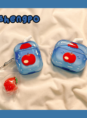ins风苹果吸管适用airpodspro3蓝色苹果无线蓝牙耳机壳airpods4新款airpods1/2代女款硅胶防摔三代pro2保护套