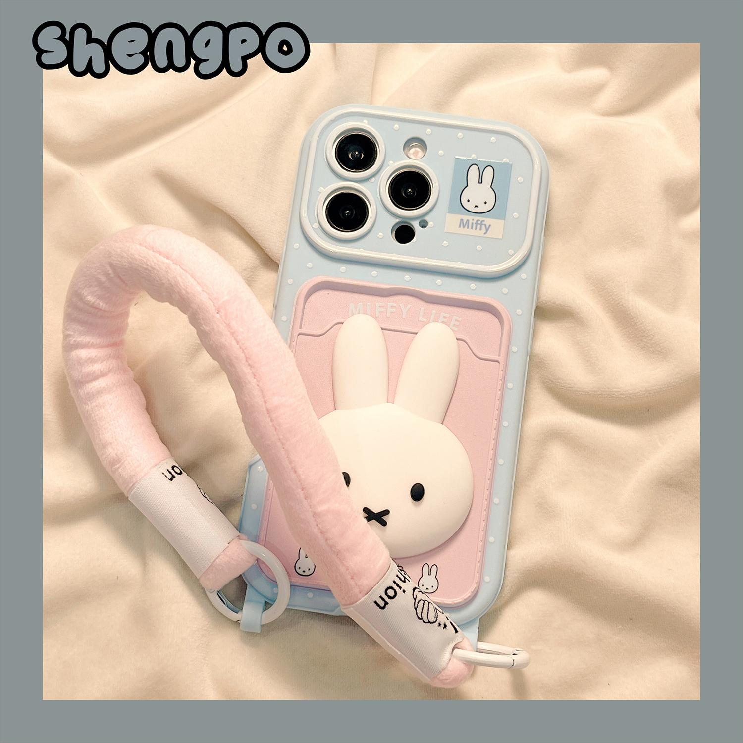 卡通潮玩米菲兔手机壳