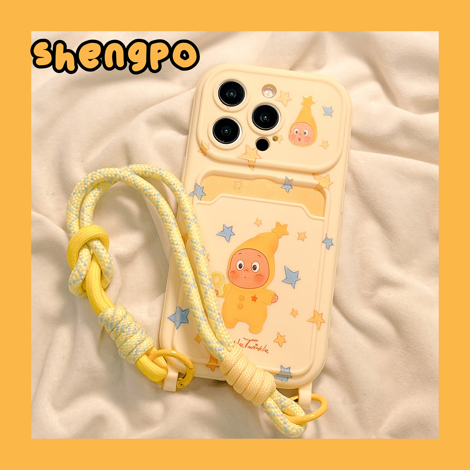 可爱卡通星星人卡包手机壳带挂绳