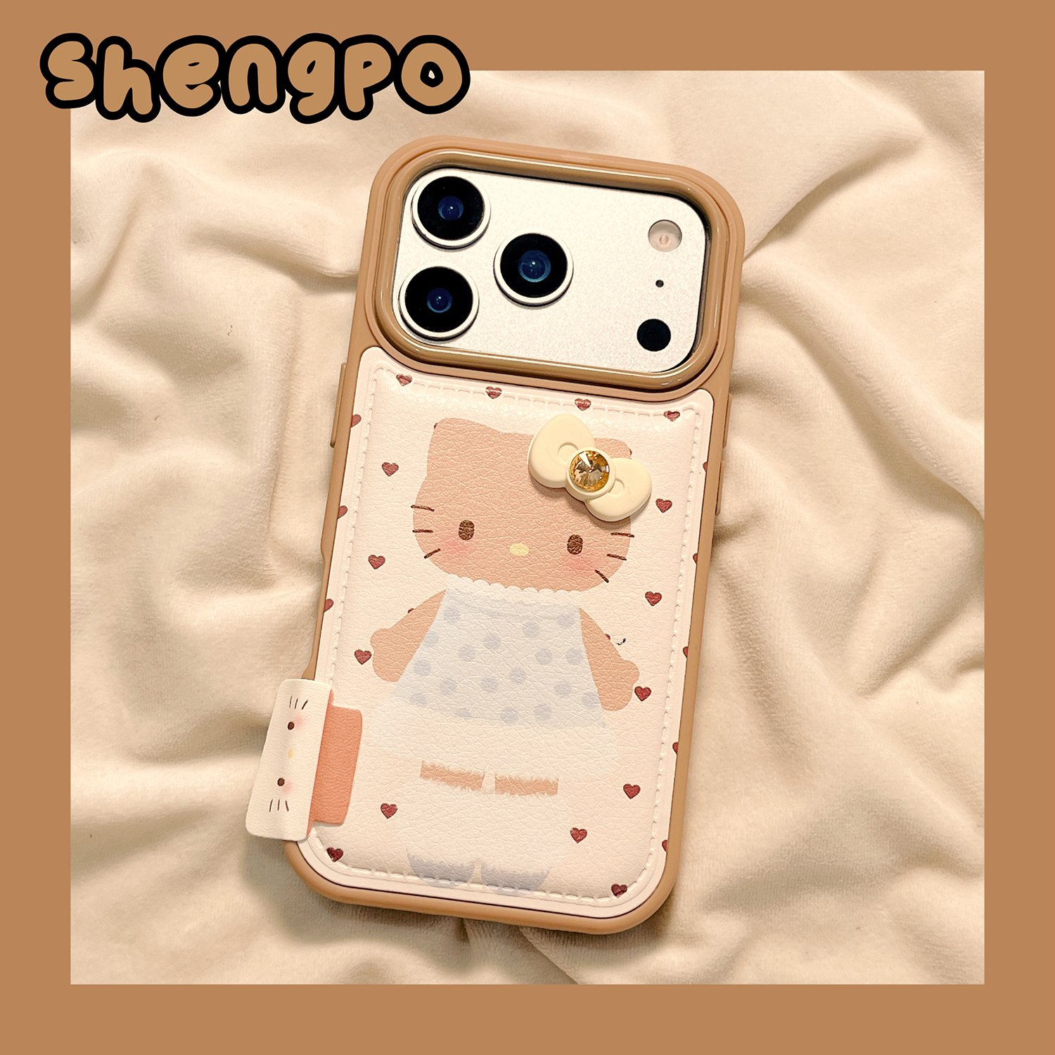 可爱hellokitty日韩风手机壳皮质