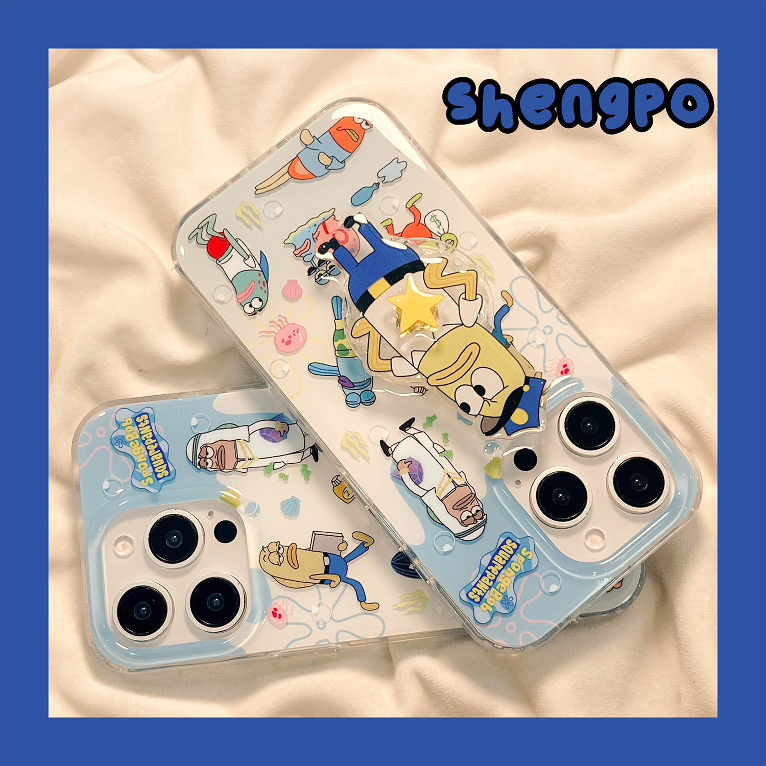 可爱比奇堡居民的鱼手机壳支架