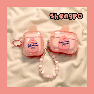 2代耳機套女新款 三代Pro2保護套 airpods1 ins創意立體潤膚露適用airpodspro3蘋果無線藍牙耳機殼airpods4新款